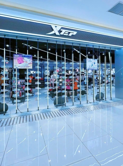 XTEP Vũng Tàu