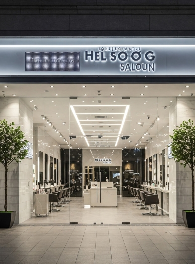 Hair Studio – Thủ Dầu Một, Bình Dương